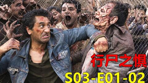 光环美剧第一季第1集 9f512431e9876e897e40dde58ab29350e16c0927.jpg@480w_270h_1c