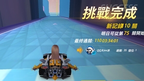 9f52bb0d498734616d13c66cbbc0cb860981d9fa.jpg@280w_158h_1c_100q.jpg