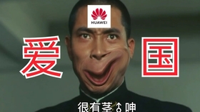instagram美国人用吗 9f59c94d550ad16943f58f8bc43c4c0a26a5423f.jpg@280w_158h_1c_100q.jpg