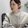 哑巴可不可以不要做设计师啊