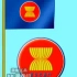 东南亚国家联盟盟歌《东盟之道》