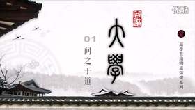 9f6cd5eaf754c72226ce6a2da6581723ce4d5c58.jpg@280w_158h_1c_100q.jpg