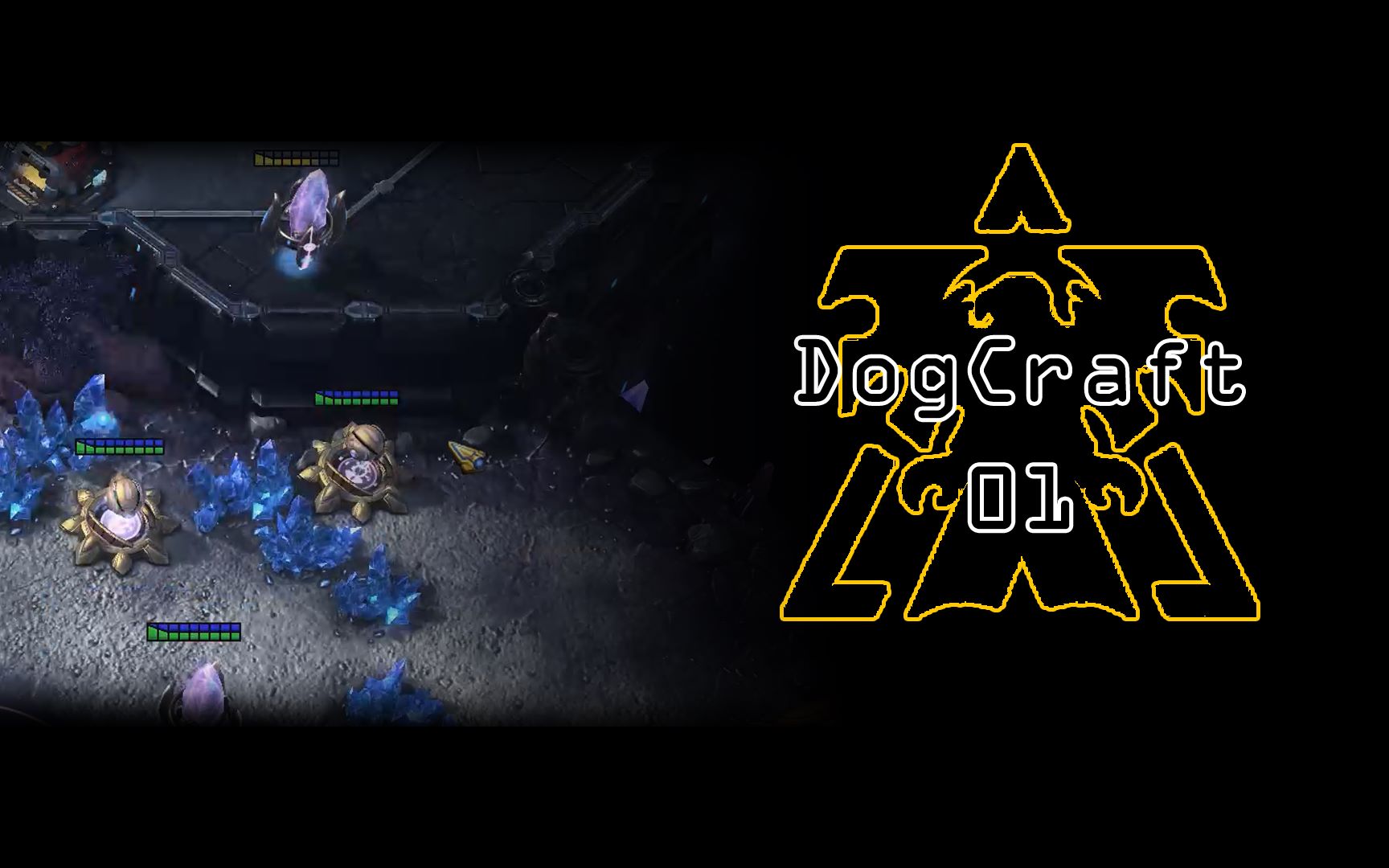 这条修地堡的神族在想什么【DogCraft 01】