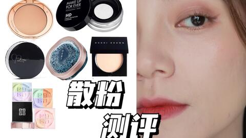 粉底和散粉的区别在哪里 9f6f8014a0f4508e75e49005d8e4b6155c8c3f72.jpg@480w_270h_1c