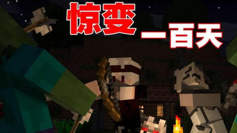 9f753ef4a99a4fbcb91f5980163b54c02d4a3155.jpg@480w_270h_1c