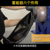 99%的人都不知道的蓄能器六个作用