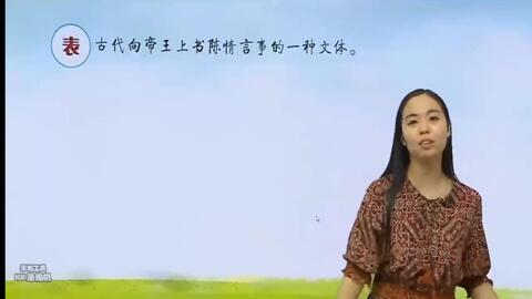 9f77d51a3f761c36620d4340d8336477db8183a0.jpg@480w_270h_1c