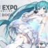 【直播回放】MIKU EXPO 2021 2021年6月6日8点场