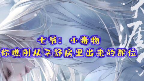 9f8cf83ee4badee875c3666ffd8488e4d2bc1ceb.jpg@480w_270h_1c