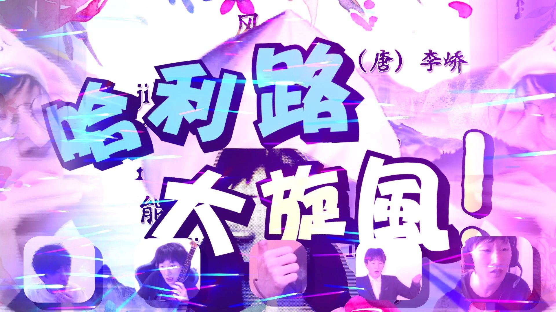 【东方电气棍】Otto Remote