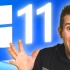 【官方双语】Windows 11知多少 #电子速谈
