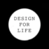 Design for Life(名师出高徒)E01为了设计而设计是不会做出了好的作品