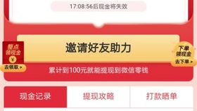9f943a3ed62859df74899be1218e82baee60ff72.jpg@280w_158h_1c_100q.jpg