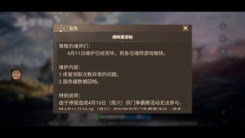 9f9a69d4fc0b604e7db4dbaf59de101c442367fe.jpg@480w_270h_1c