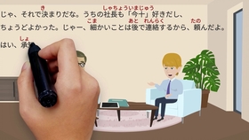 怎么学会日文歌 9f9b4ef15a0a0c80ecbc7f6a76adec520a9532d1.jpg@280w_158h_1c_100q.jpg