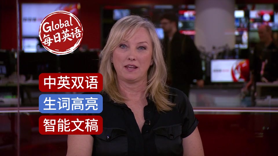 BBC News 20260404 美伊冲突飞行员获救，俄军复活节空袭乌克兰，NASA宇航员再探月球