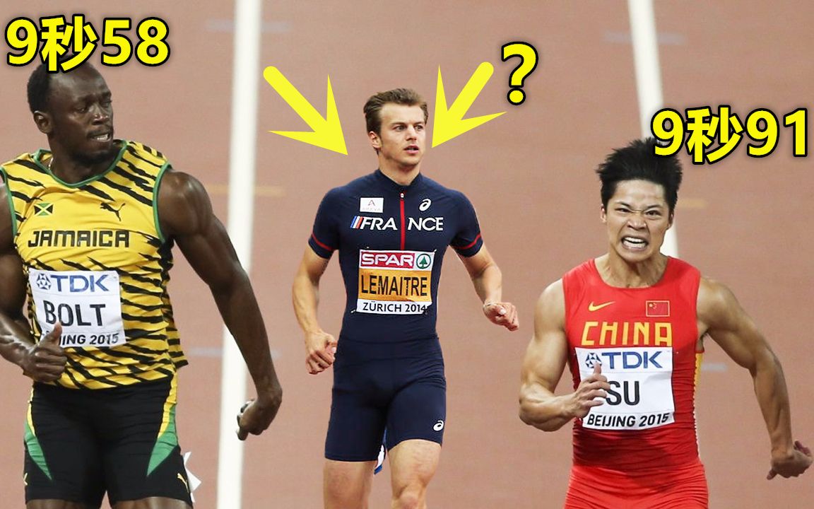 100米比赛黑人最快9秒58，黄种人9秒91，白人是多少秒呢？