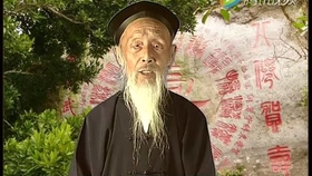 八部金刚功 教学 9faa3d0e53d9fd9020c0605725d7a6b2a21d8362.jpg@280w_158h_1c_100q.jpg