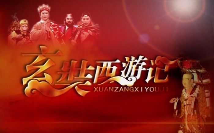 20120810百家讲坛.战国七雄(十一)合纵连横高清完整版下载地址有么?图片
