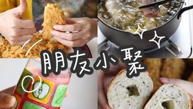 怎么做臭豆豉 9fb0d4c70b22fab33b77c6f54830bdff616e8776.jpg@280w_158h_1c_100q.jpg