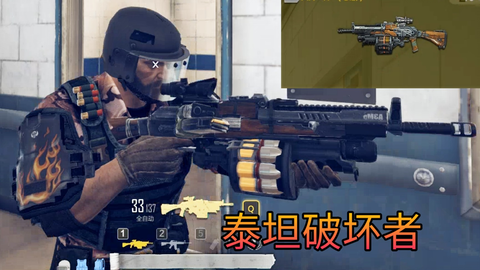 9fb3ec898f167d33dc1330b670a677e8e4403624.png@480w_270h_1c