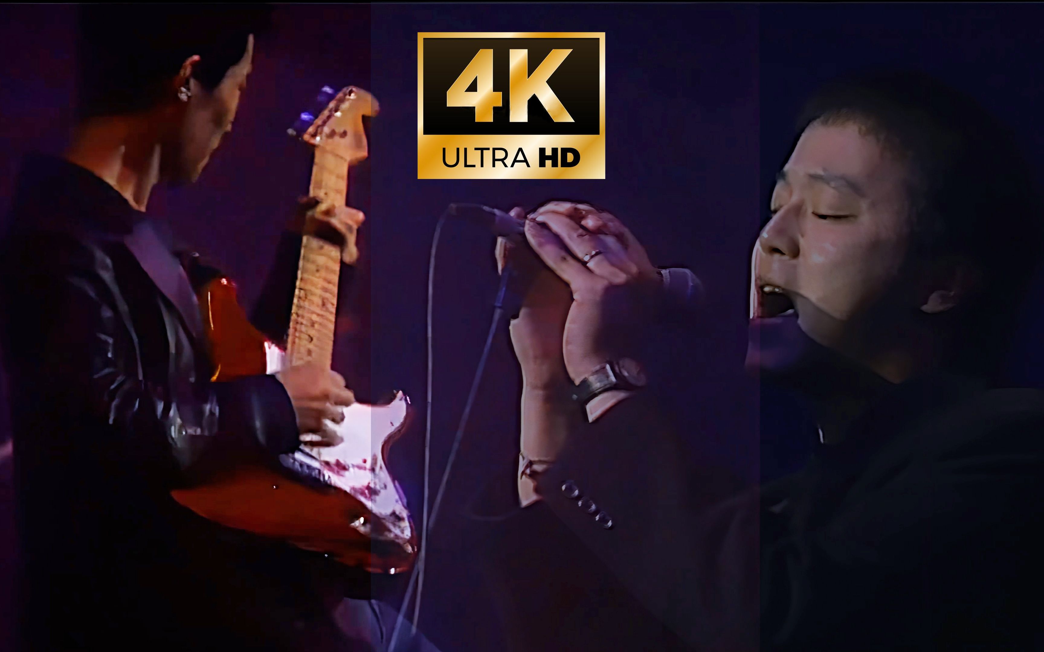 【4K修复】60帧！窦唯1994中国摇滚乐势力演唱会修复录像|红磡1994