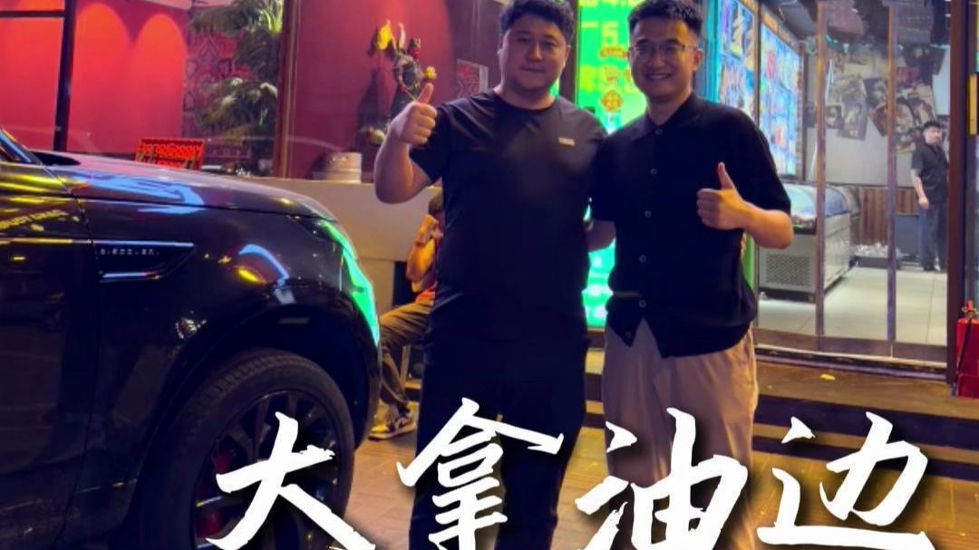 青岛一百位创业者的故事