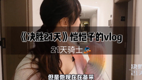 9fc0d3bd59d1c8742f63910fff7136c1966701a9.jpg@280w_158h_1c_100q.jpg