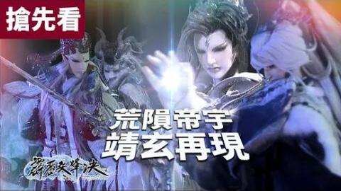 绝世潜龙,一部值得一看的短剧,绝世潜龙,一部引人入胜的短剧 绝世潜龙,一部值得一看的短剧,绝世潜龙,一部引人入胜的短剧