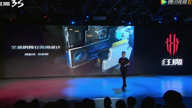 科技美学直播实录 9fd37f4f0355167bbc3717c96ba9d5aac190b960.png@280w_158h_1c_100q.jpg