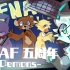 【FNAF五周年/合作手书】My Demons