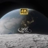 【4K 360°全景VR】就现在！和我一起来一场穿越太阳系的旅程