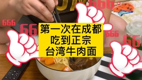 9fdb1b0d6b0e1a881f8a3586d785618ff7a0d8ef.jpg@280w_158h_1c_100q.jpg