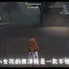小女孩西洋镜紫挂如何变金挂？_手机游戏热门视频