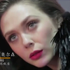 10位惊艳全世界的欧美女星