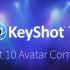 Keyshot10官方最新宣传片