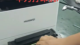 9ffc7b1522602bd7ccc21be0868b39aeeeeb5efe.jpg@280w_158h_1c_100q.jpg