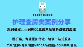 教你怎么怼公主病 a00044d7d1e7ba6909ca0b8d1e4e78101821f853.jpg@280w_158h_1c_100q.jpg