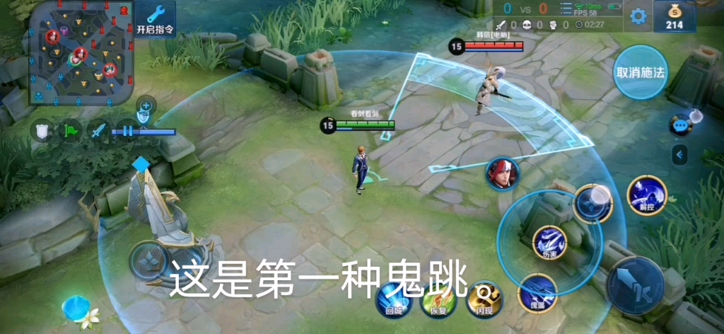 全网最火元歌鬼跳教程来了超详细个人理解解说教程