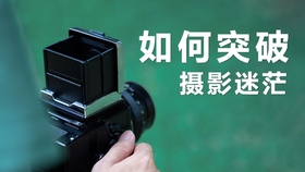 科技美学直播 a011c9f871f26a8a785c364823b2f7933301df38.jpg@280w_158h_1c_100q.jpg