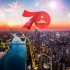 【宣传片】超燃！新中国70周年贺岁 | 电影感短片
