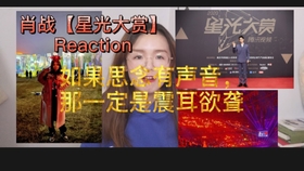 a01842470e7cb93fe7d896c77caf11e98e500c40.jpg@280w_158h_1c_100q.jpg