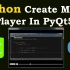 《Python GUI设计PyQt5从入门到实践》书籍配套视频