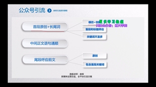 a022a80044a5ade3027746345988e5255d2e9dc6.jpg@310w_174h_1c_100q.jpg