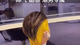 a0274e73f6d81decb57af6c4d28ae89beca345e5.png@280w_158h_1c_100q.jpg