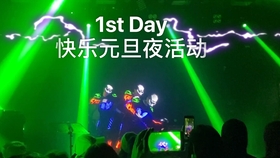 a0287381a3e6b207f3d26d772e04e199b3bbd22f.jpg@280w_158h_1c_100q.jpg