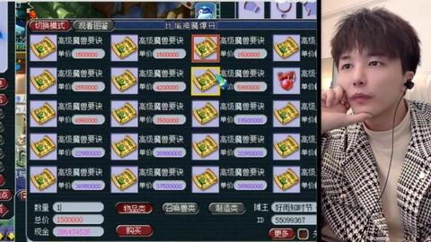 a029d944bbb1943c8f4418785cebbb3c282aae15.jpg@480w_270h_1c
