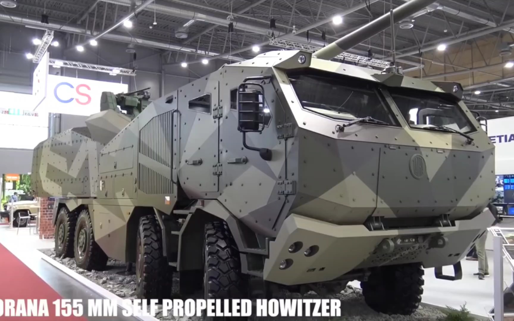 IDET 2023国际防务展布尔诺捷克新防务产品战车