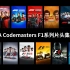 EA Codemasters 赛车游戏 F1 系列 片头集锦