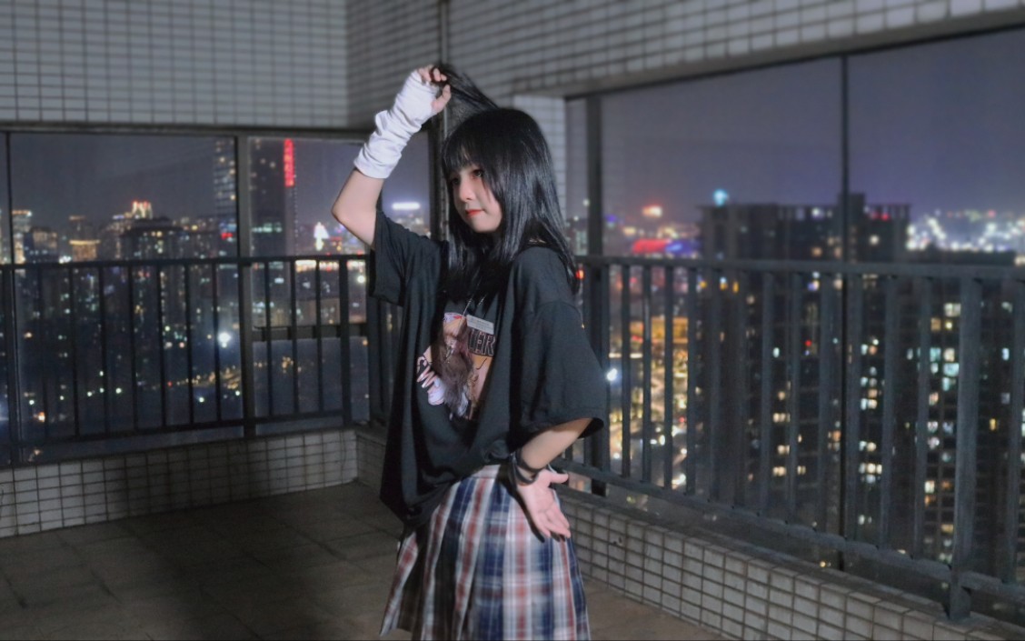 [White Peach] Anatomy of an Ethereal Woman Suggest change: Anatomy of a Pigeon King